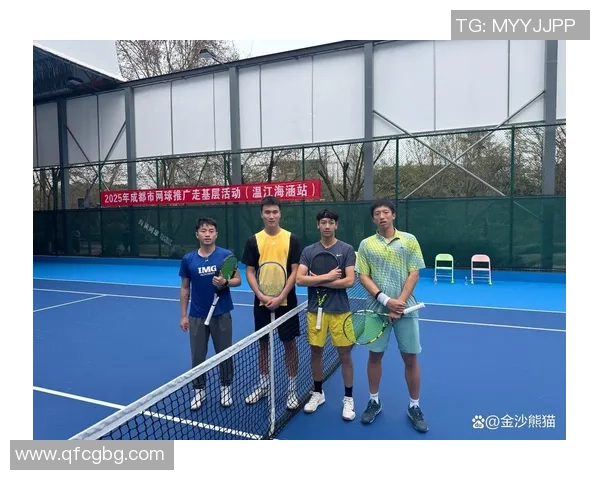 成都网球队强势崛起最新网球实力TOP10揭晓