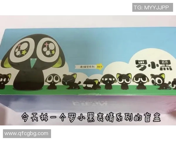 拆盲盒足球明星的惊喜与期待揭开神秘面纱的瞬间 拆盲盒足球明星的惊喜与期待揭开神秘面纱的瞬间