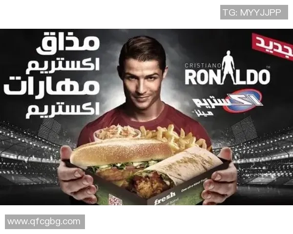 拿走可乐的足球明星背后的故事与他对饮食的独特见解