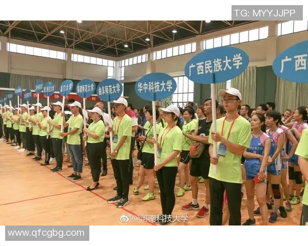 权威发布：全球排球比赛实力与经验综合排名揭晓分析