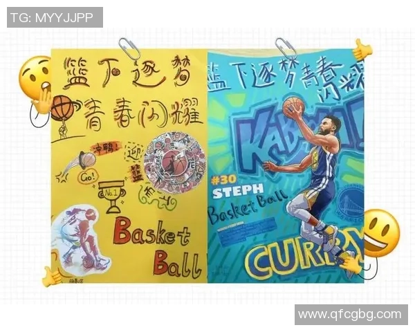 李秀英的篮球人生:从热爱到坚持的深度对话与成长之路 李秀英的篮球人生:从热爱到坚持的深度对话与成长之路