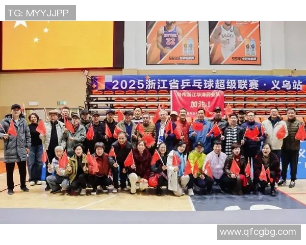 杭州乒乓球队在全国速度排行榜中荣获第五名展现强劲实力 杭州乒乓球队在全国速度排行榜中荣获第五名展现强劲实力