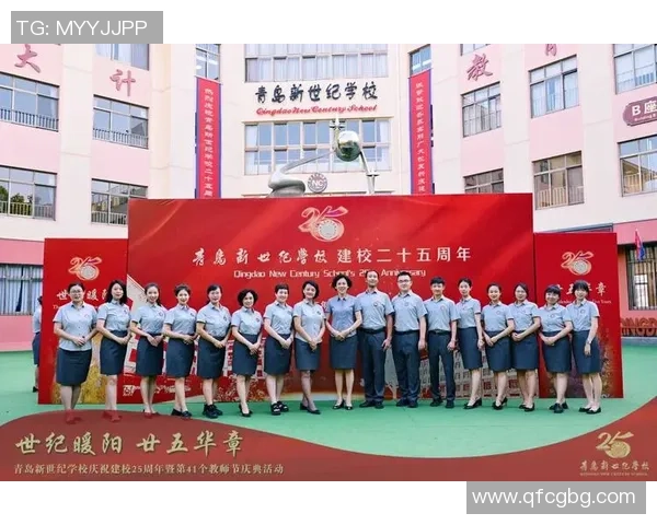 杨静专访:从青涩少女到羽毛球冠军的奋斗与成长之路 杨静专访:从青涩少女到羽毛球冠军的奋斗与成长之路